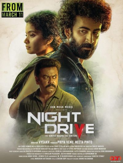 Night Drive (2022)