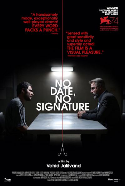 No Date, No Signature (2018)