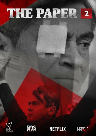 Novine (2016)