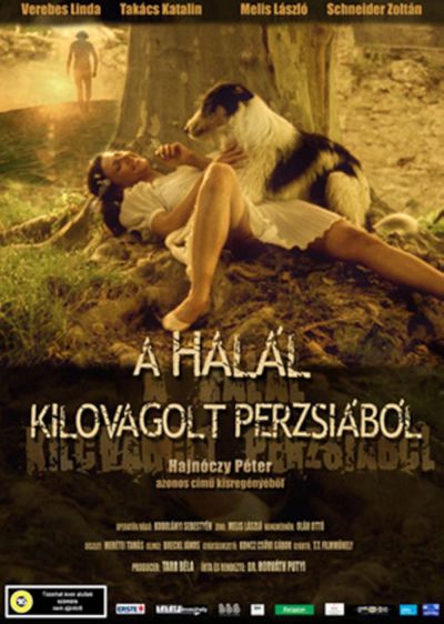 Out for Death (2006)