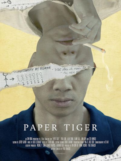 Paper Tiger (2021)