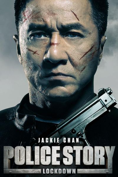 Police Story: Lockdown (2015)