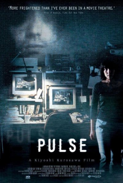 Pulse (2005)