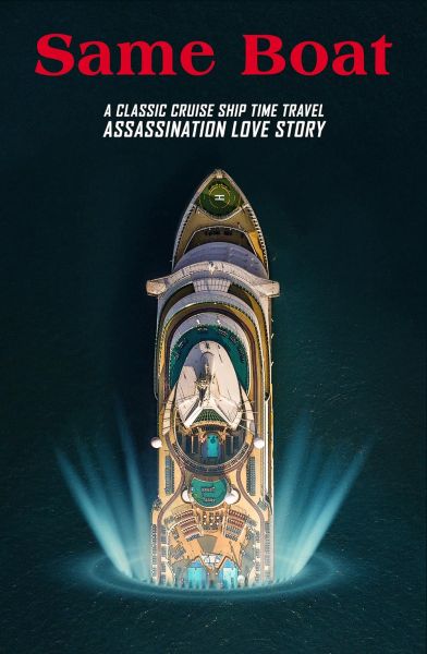 Same Boat (2019)
