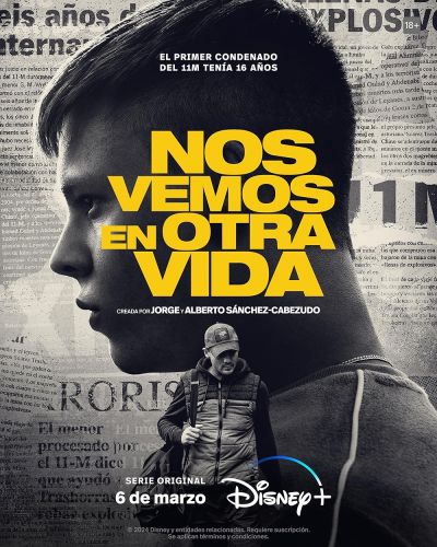 See You in Another Life (2024)