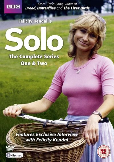 Solo (1981)