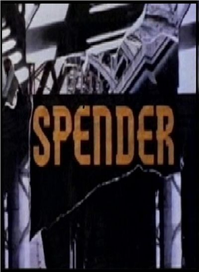 Spender (1991)