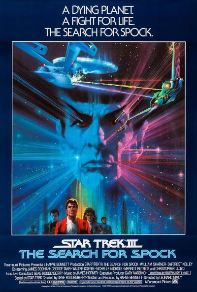 Star Trek III: The Search for Spock (1984)