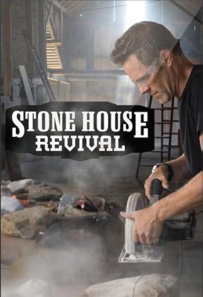 Stone House Revival (2016)