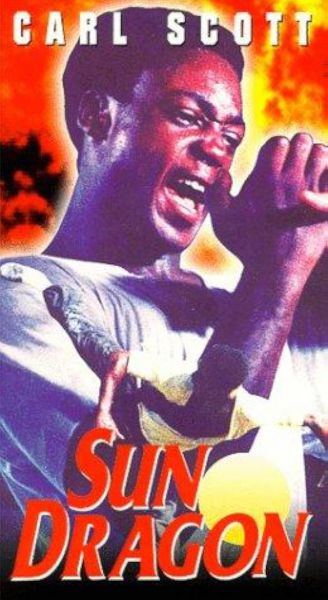 Sun Dragon (1979)