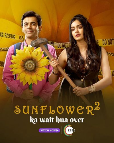 Sunflower (2021)