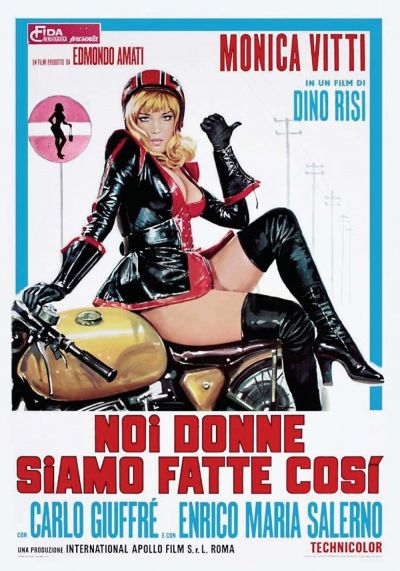 That's How We Women Are (1971)