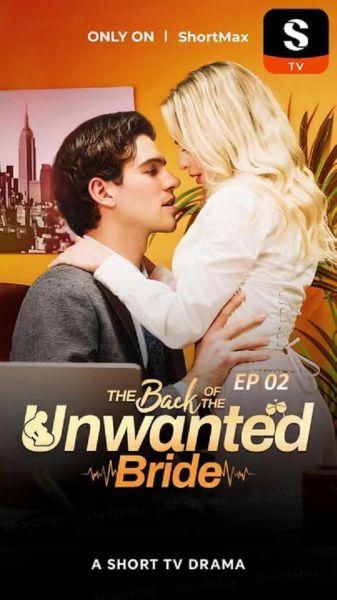 The Back of the Unwanted Bride (2024)