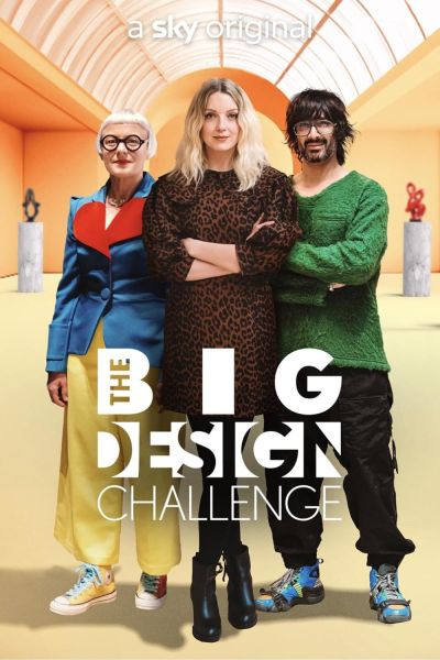 The Big Design Challenge (2022)