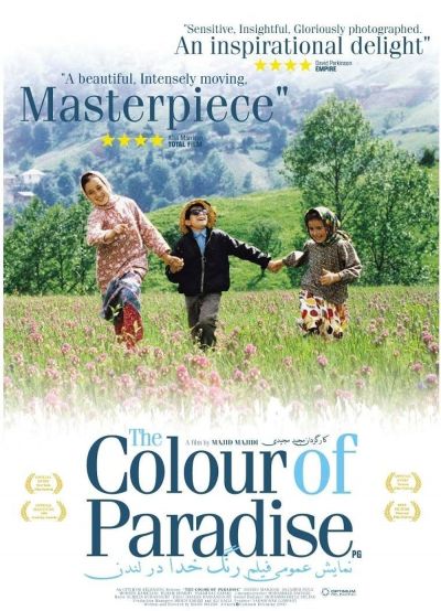 The Color of Paradise (1999)