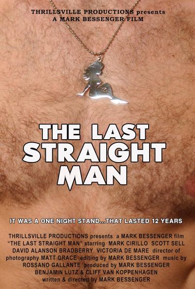 The Last Straight Man (2014)