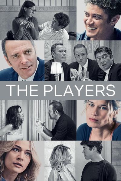 The Players (2020)