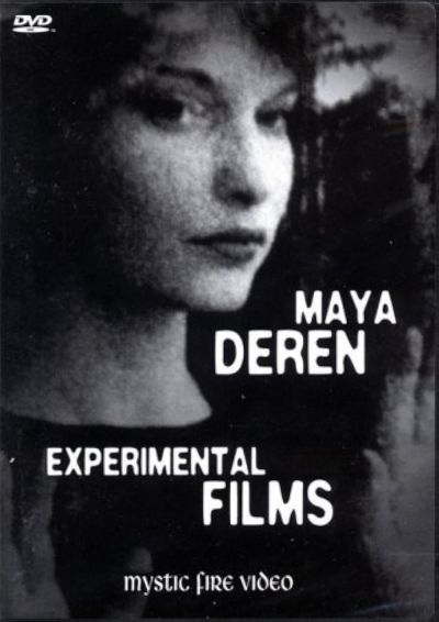 The Very Eye of Night (1955)