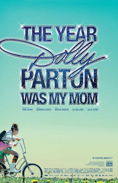 The Year Dolly Parton Was My Mom (2011)