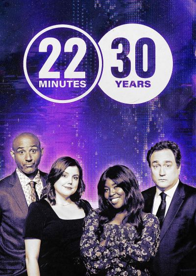 This Hour Has 22 Minutes (1992)