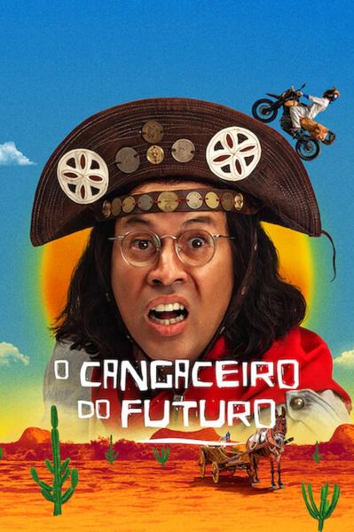 Time Hustler (2022)