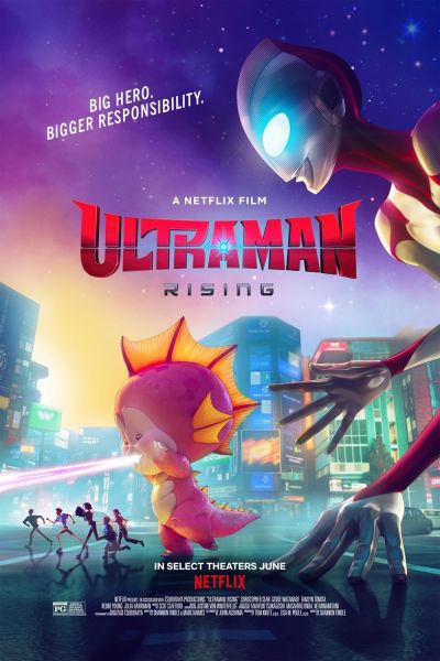 Ultraman: Rising (2024)