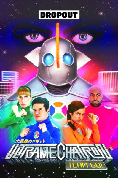 Ultramechatron Team Go! (2019)