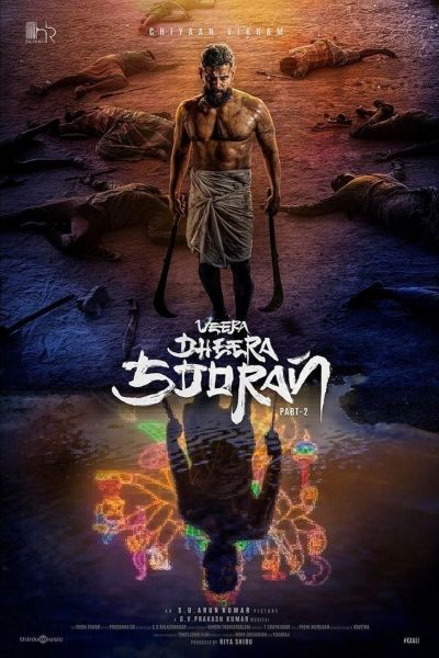 Veera Dheera Sooran: Part 2 (2025)
