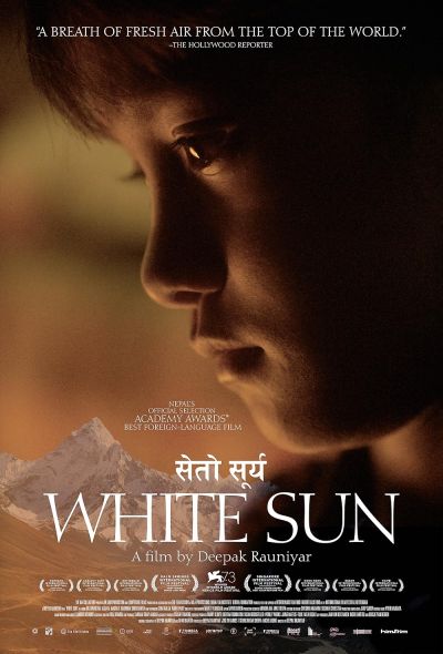 White Sun (2016)